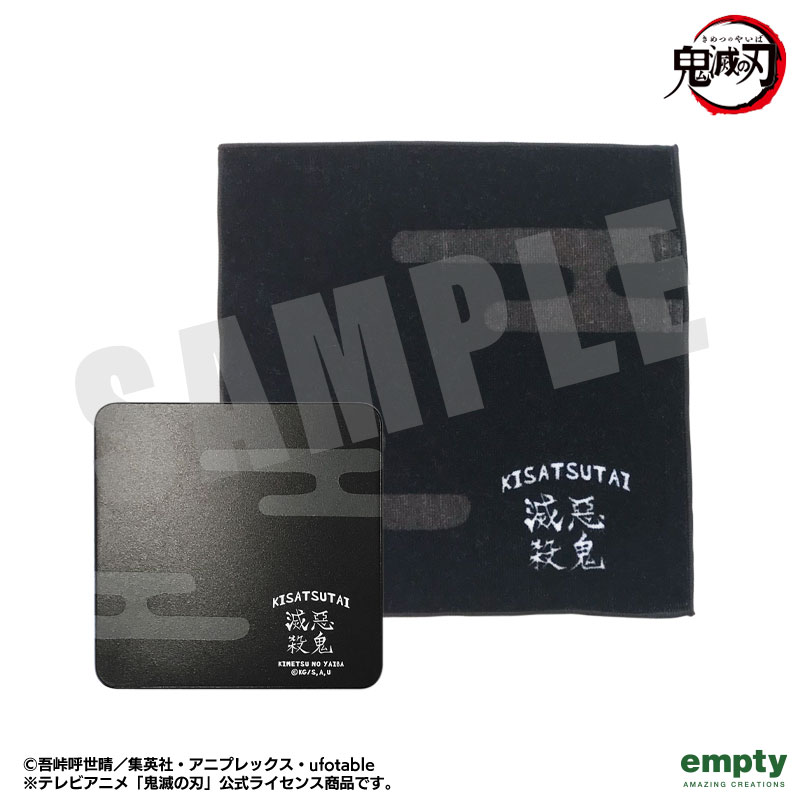 Sł̐n_TIN+nh^I 14.SE