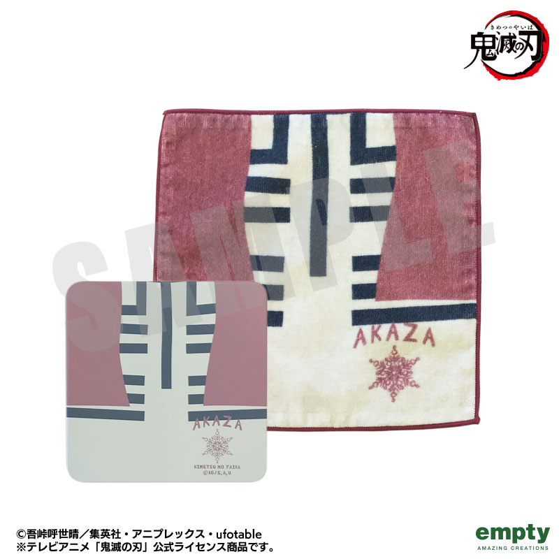 Sł̐n_TIN+nh^I 17.|