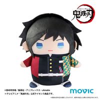 鬼滅の刃_おっきいまめめいと(ぬいぐるみ)/冨岡 義勇 | 鬼滅の刃公式