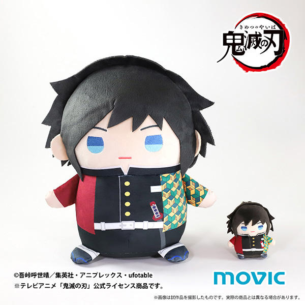 1638496368426-128683587