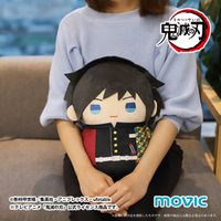 鬼滅の刃_おっきいまめめいと(ぬいぐるみ)/冨岡 義勇 | 鬼滅の刃公式
