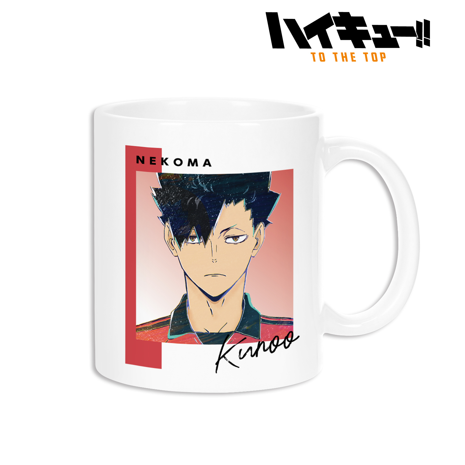 nCL[!! TO THE TOP_SN Ani-Art 6e }OJbv