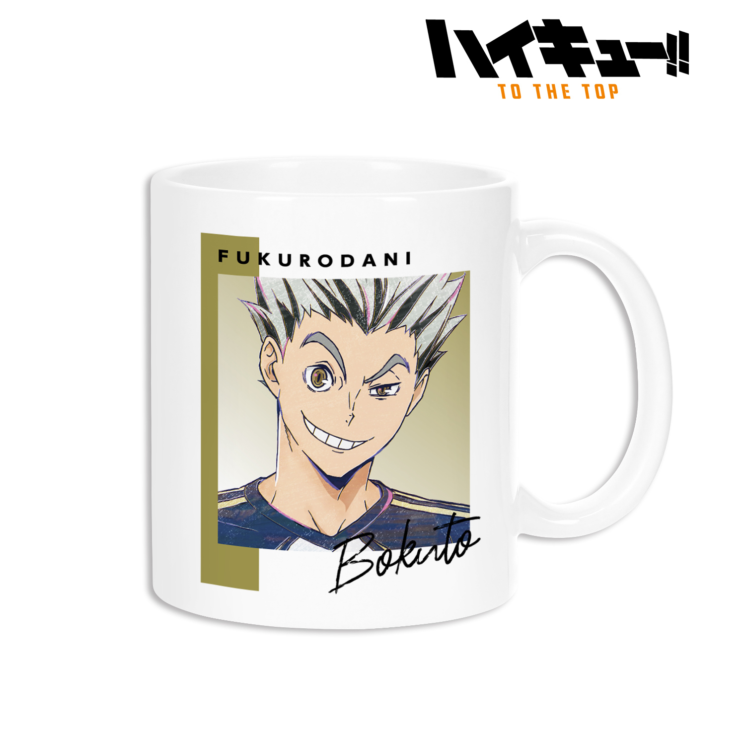 nCL[!! TO THE TOP_ؓeY Ani-Art 6e }OJbv