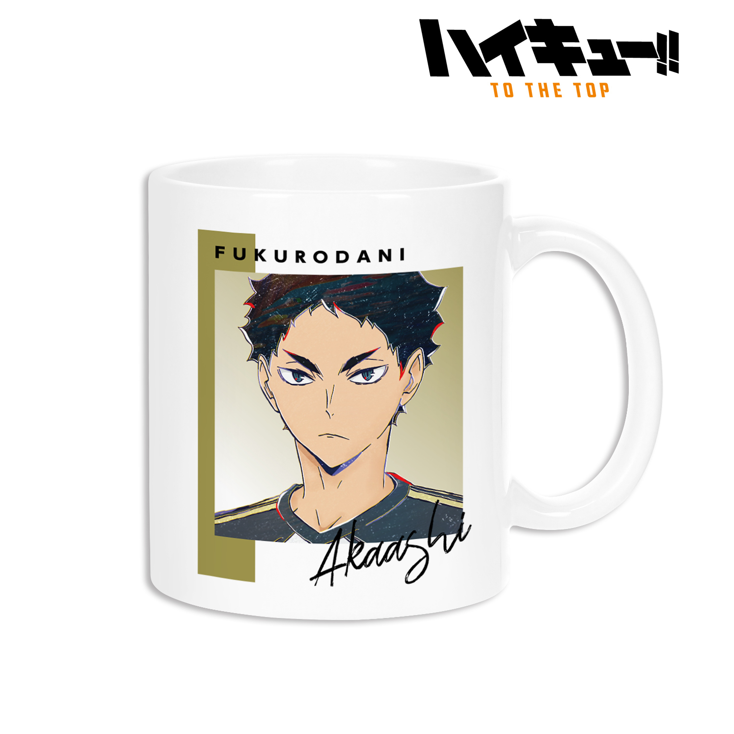 nCL[!! TO THE TOP_Ԉ Ani-Art 6e }OJbv