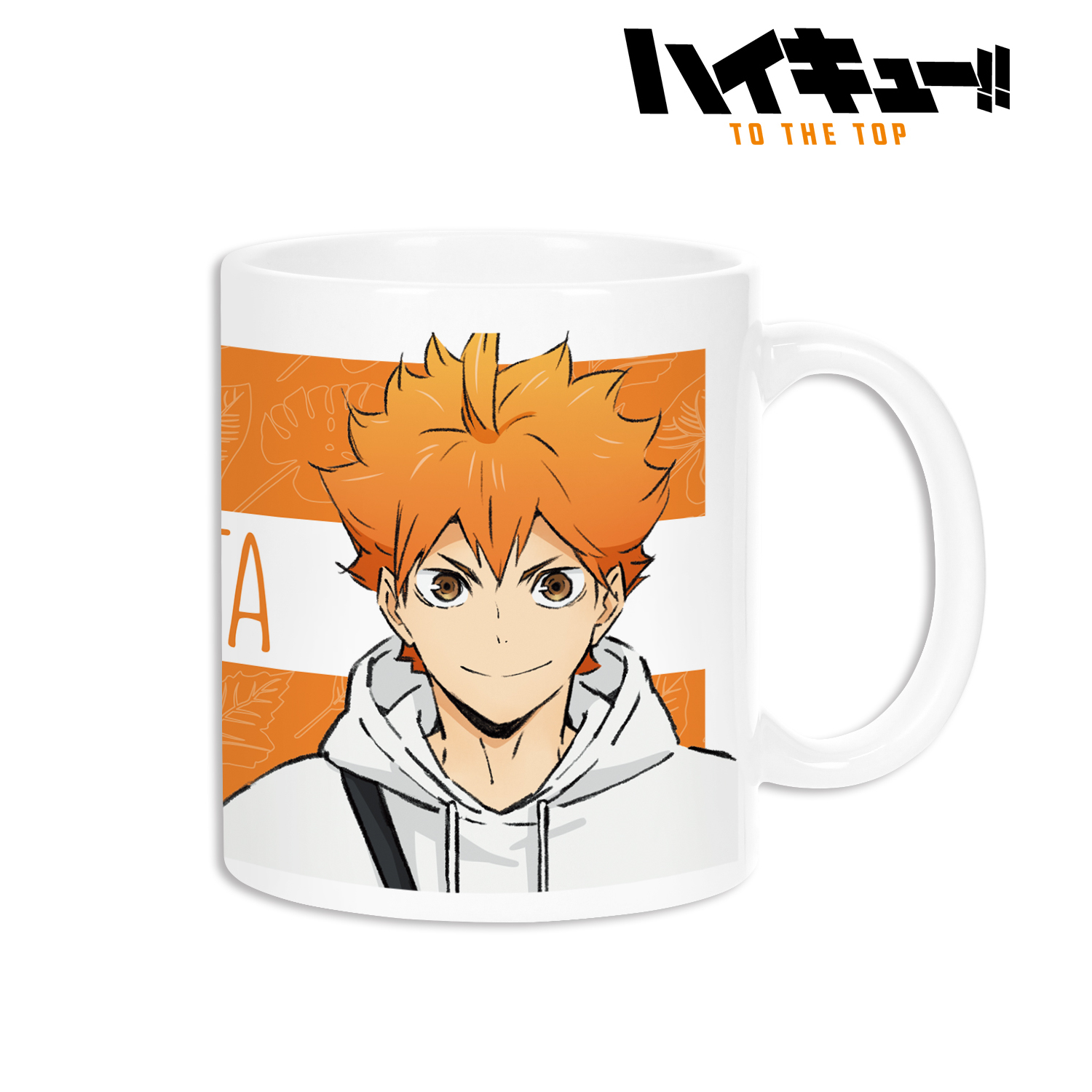 nCL[!! TO THE TOP × _`낵CXg ėz W[ver. }OJbv