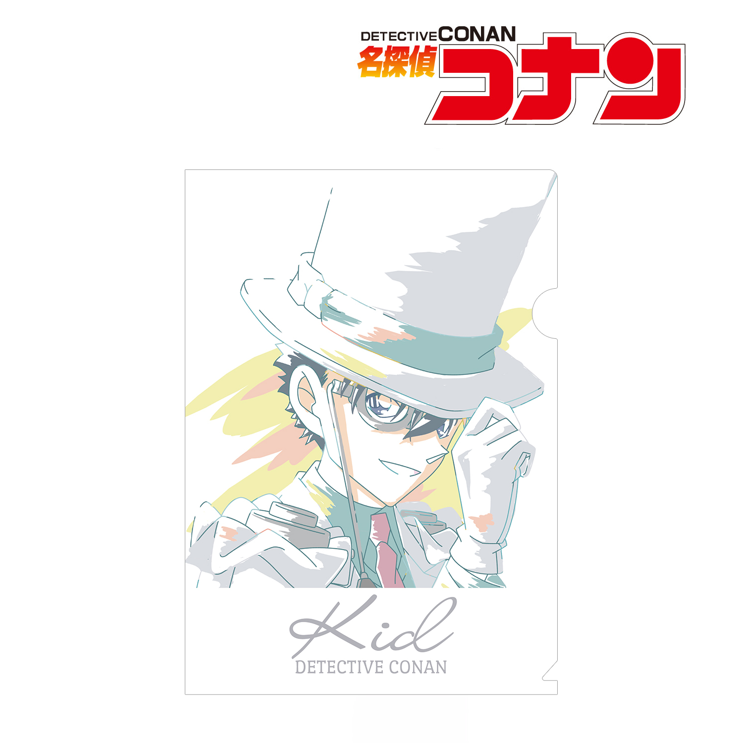 ���T��R�i��_�����L�b�h Ani-Art �N���A�t�@�C��