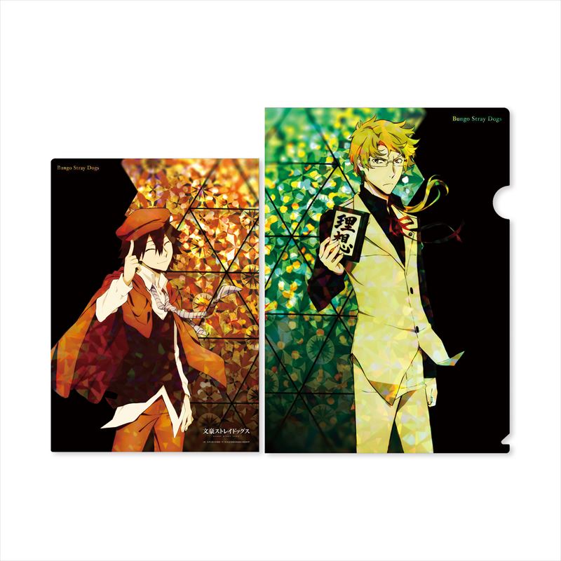 XgChbOX_NAt@C(؋) ؓcƕ/]ː에