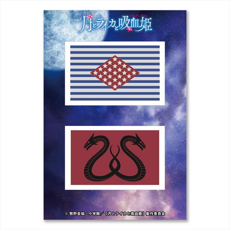 ƃCJƋzP_GG3σXebJ[A