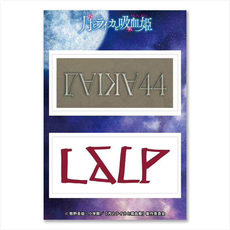 ƃCJƋzP_GG3σXebJ[D