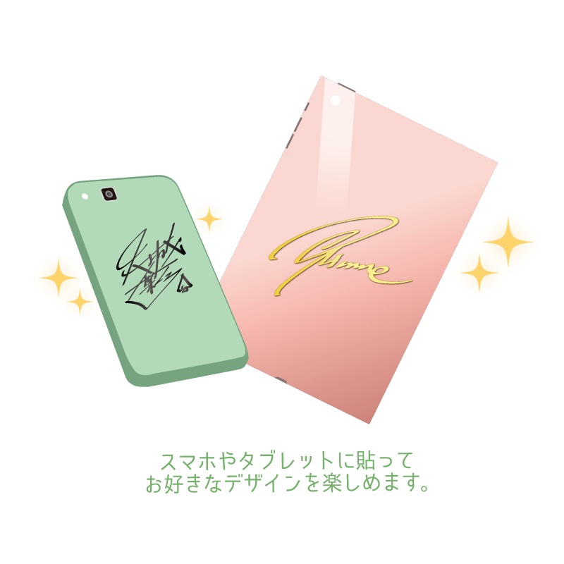 な*！様 あんさんぶるスターズ！ グッズセット あんさんぶるスターズ！！ 『チェックメイト』 アクリル