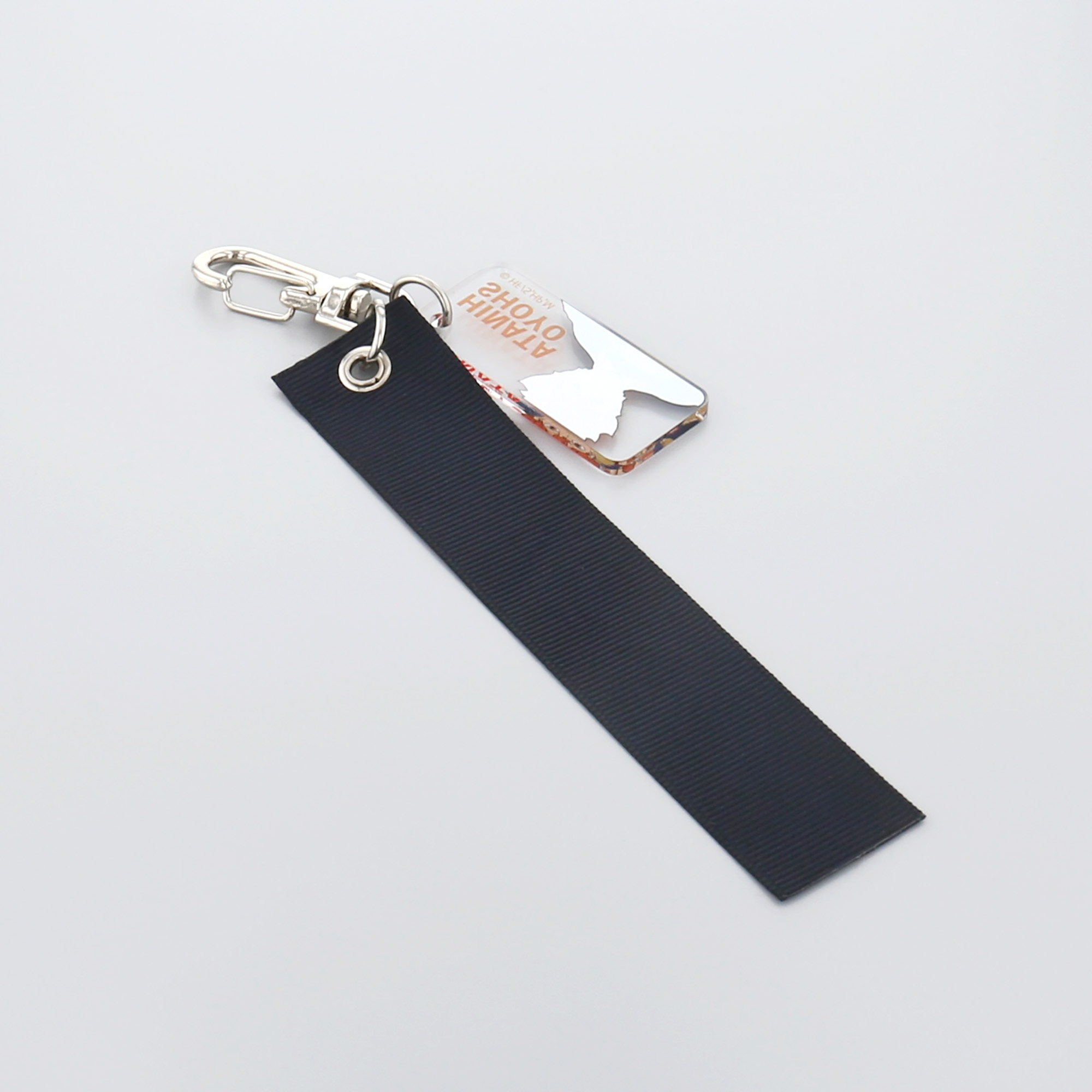 ハイキュー テープ Amazon.co.jp: Haikyu!! Tape Key Chain (Kotaro Koto) : Toys
