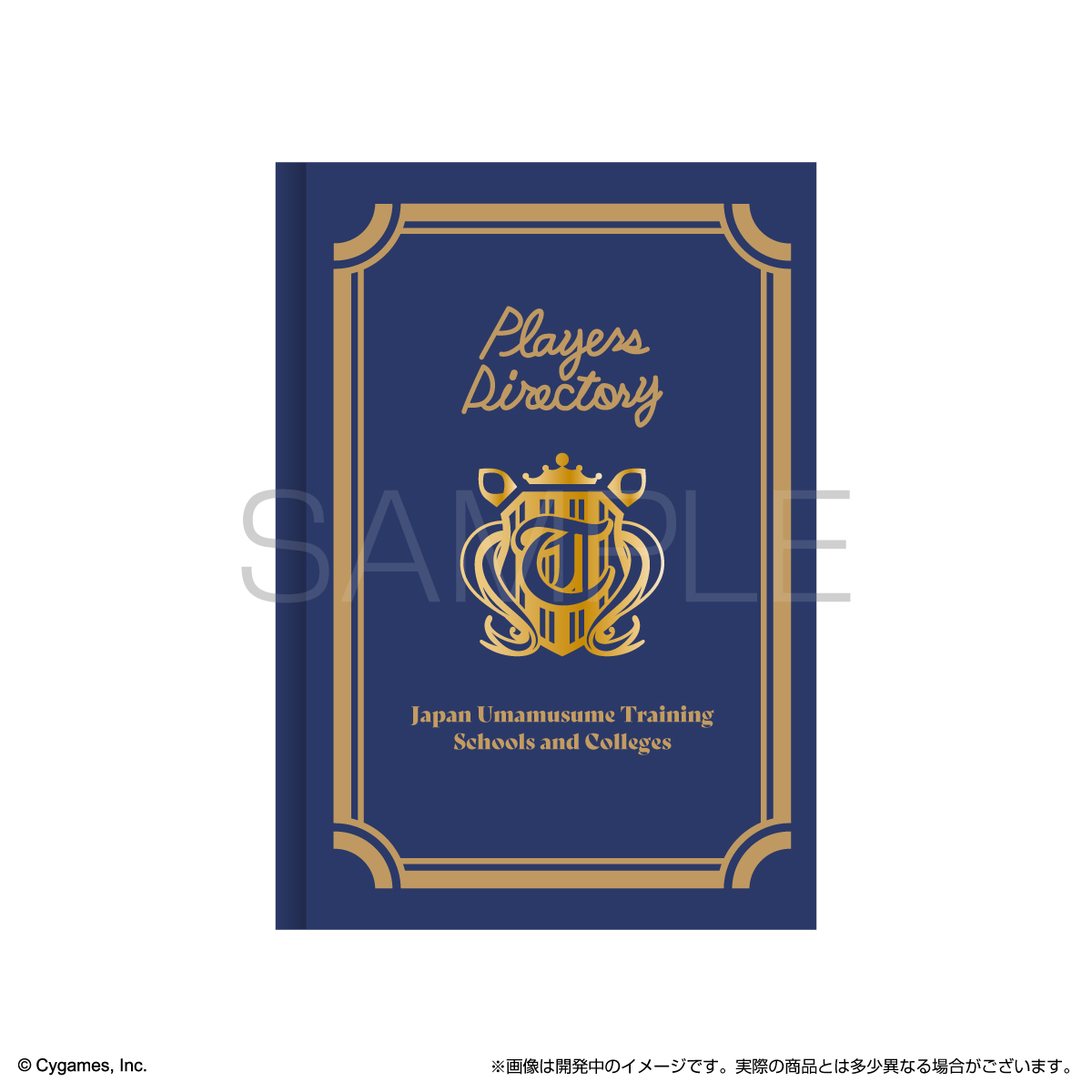 E}veB[_[r[_n[hJo[m[gB6 I薼