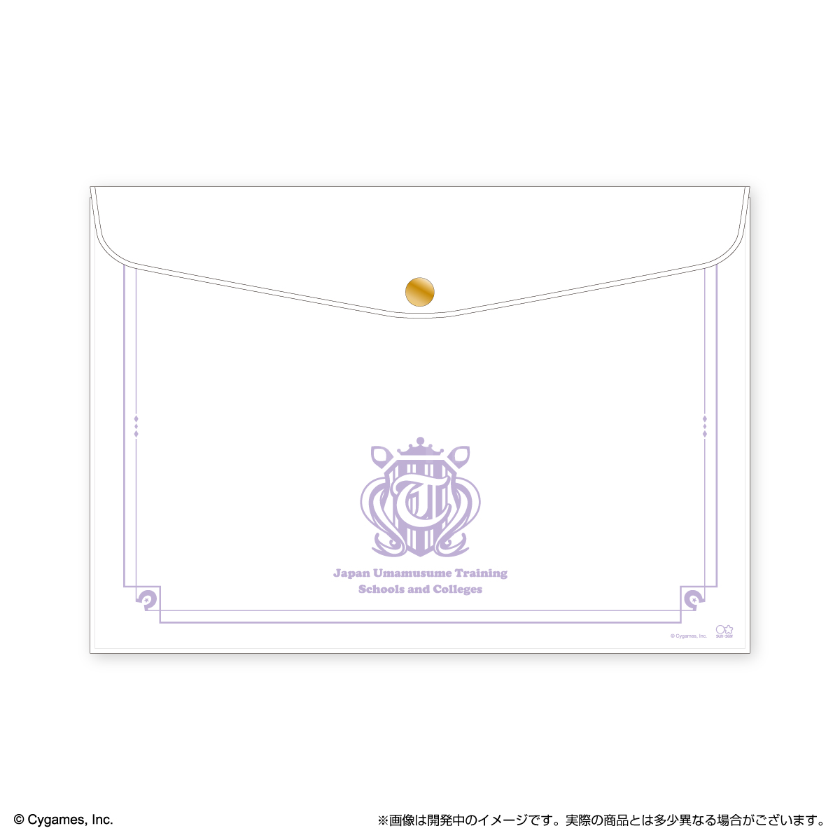 �E�}���v���e�B�[�_�[�r�[_�t���b�g�P�[�X W(�z���C�g)