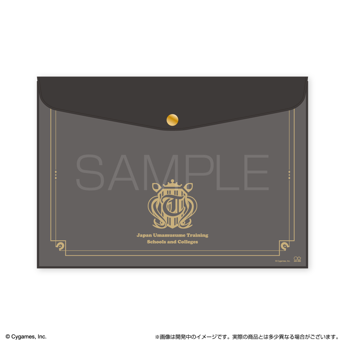 �E�}���v���e�B�[�_�[�r�[_�t���b�g�P�[�X BK(�u���b�N)