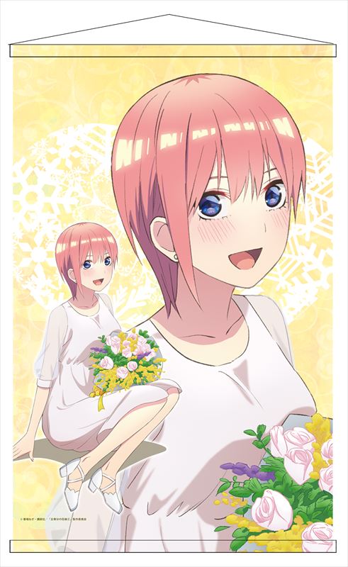 五等分の花嫁∬_B2タペストリー【中野一花】白ドレス	