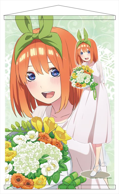 ܓ̉ԉŁ_B2^yXg[yltzhX