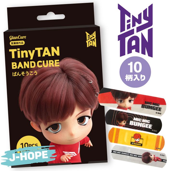 bts グッツ bts ばんたん TinyTANばんそうこう（J-HOPE） | TinyTAN（タイニータン）公式グッズ