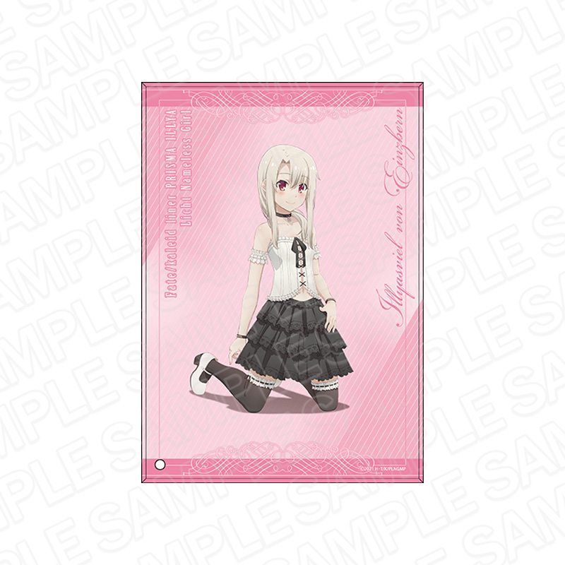  Fate/kaleid liner vY}C Licht O̖_~jANA[g C SVbN ver.