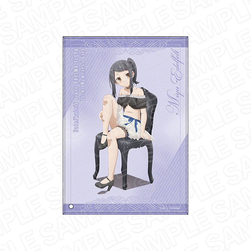  Fate/kaleid liner vY}C Licht O̖_~jANA[g V SVbN ver.