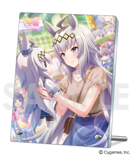 オグリキャップの記念品 オグリキャップの記念品