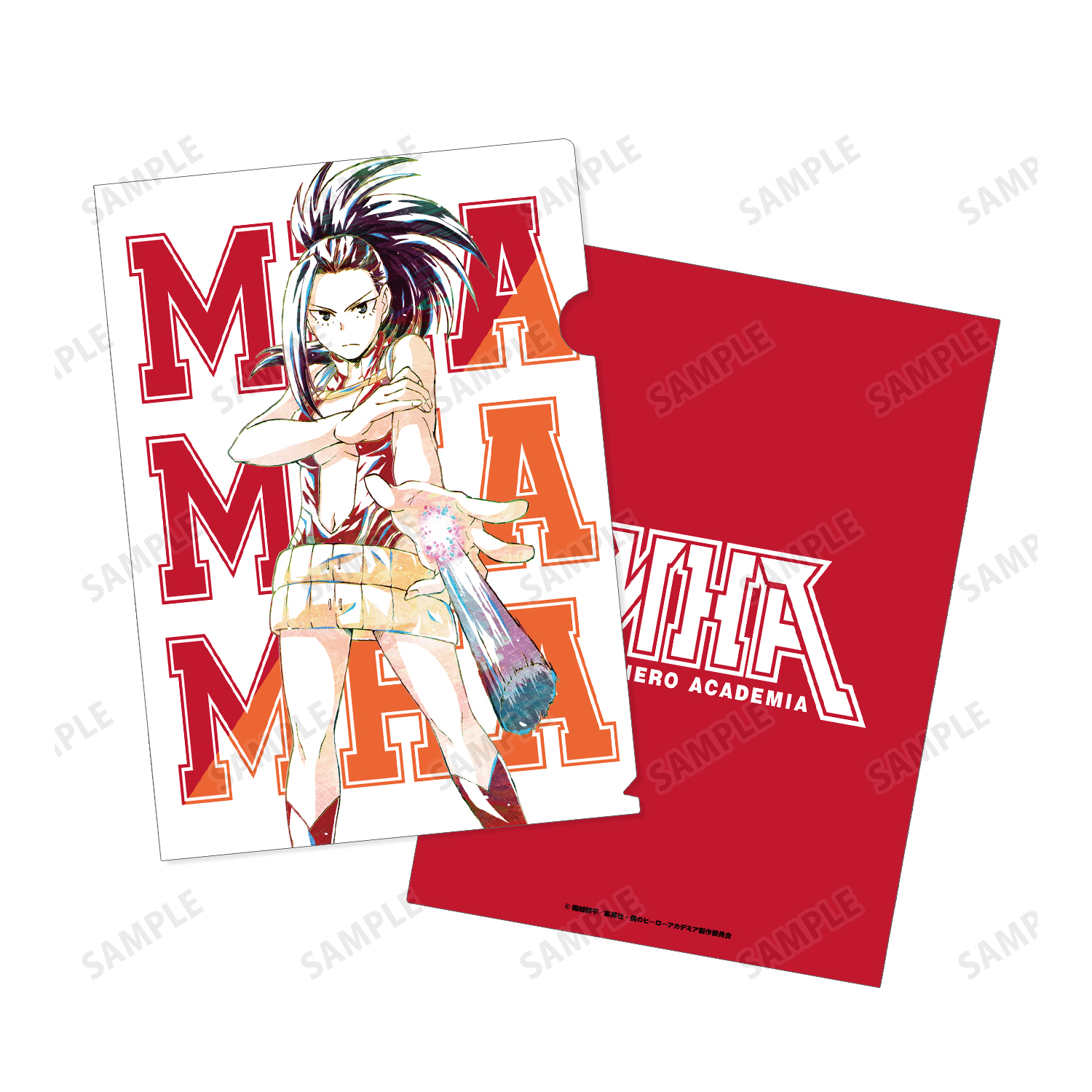 ヒロアカクリアファイル セイムス ヒロアカ クリアファイル 4枚 - メルカリ