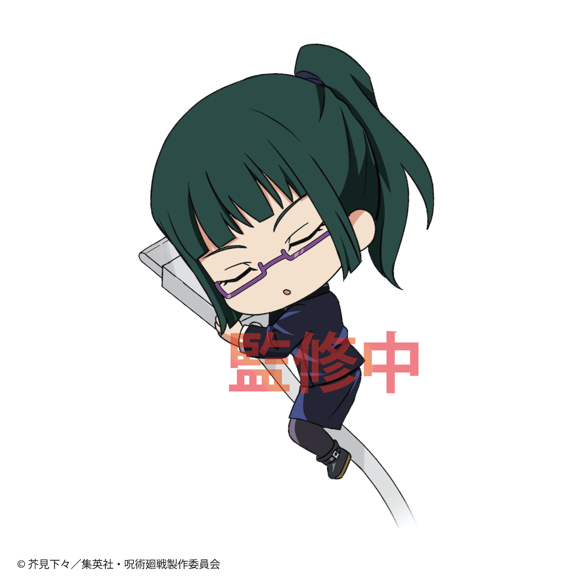 p ₷⁙IEUEP[uvol.2 1BOX