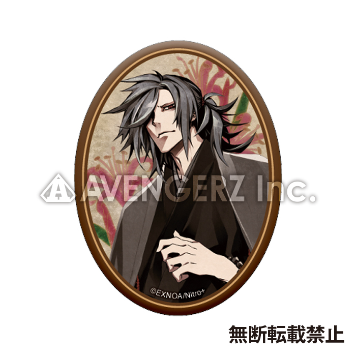 刀剣乱舞 Online 華こよみ絵巻 缶バッジ 楕円 大典太光世 公式グッズ 公式ライセンス商品専門サイト Colleize コレイズ