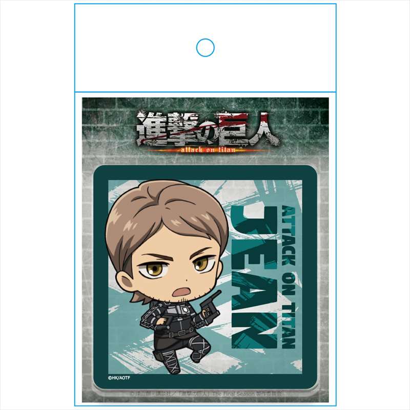 ♯Jht28GZ 進撃の巨人 プレート 全9種 ♯Jht28GZ 進撃の巨人 プレート 全9種 - メルカリ
