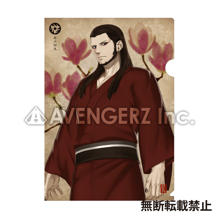 -ONLINE-؂݊G aNAt@C IX؊