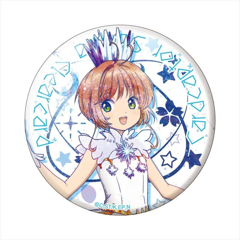 カードキャプターさくら_クリアカード編 ギャラクシーシリーズ BIG缶