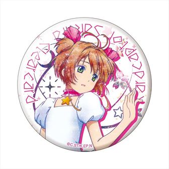 colleize（コレイズ）| 公式グッズ・公式ライセンス商品専門