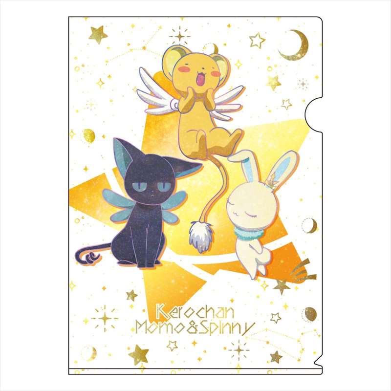 J[hLv^[_NAJ[h MNV[V[Y A4NAt@C P&Xbs[&