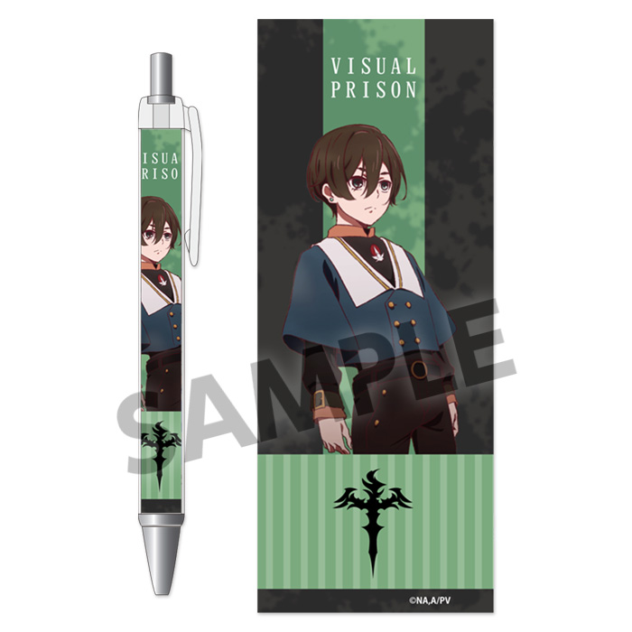 ヴィジュアルプリズン ボールペン ジャック・ムートン