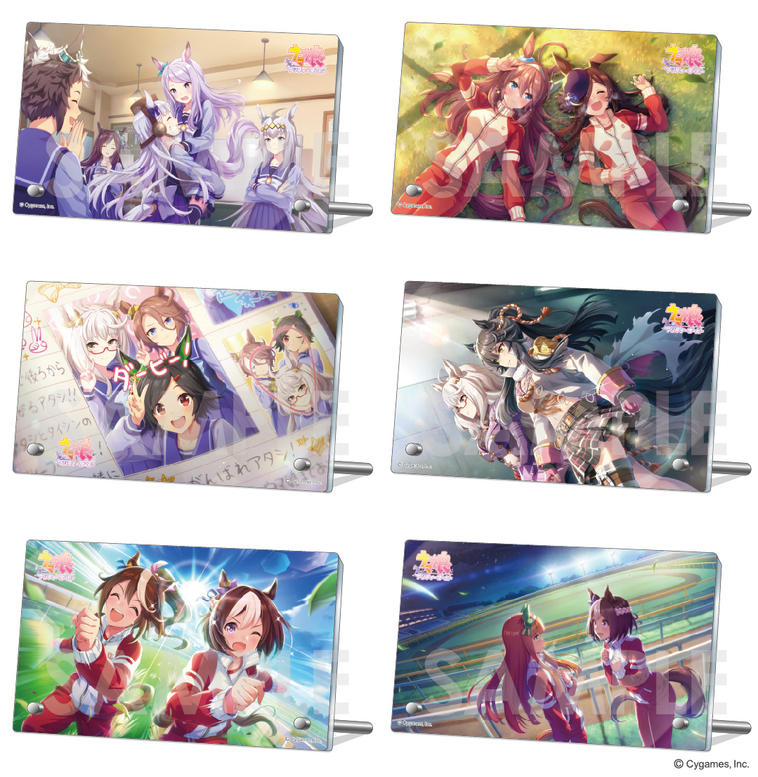 期間限定！最安値挑戦】 ウマ娘 プリティダービー アクリルプレート