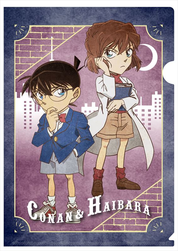 ���T��R�i�� ���B���e�[�W�V���[�Y �N���A�t�@�C�� A