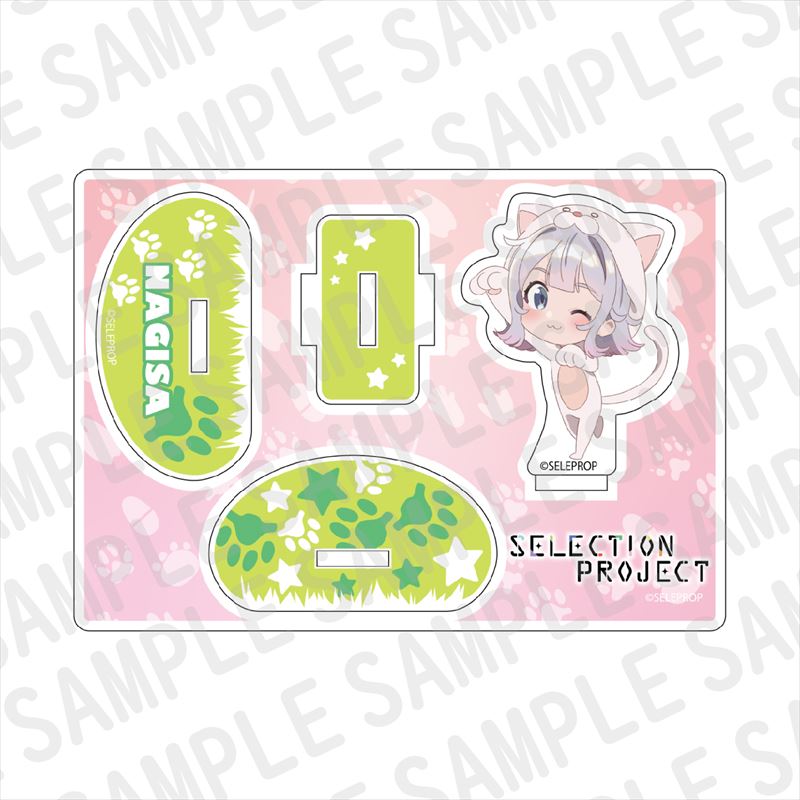 SELECTION PROJECT ふらふらアクリルスタンド 今鵜凪咲