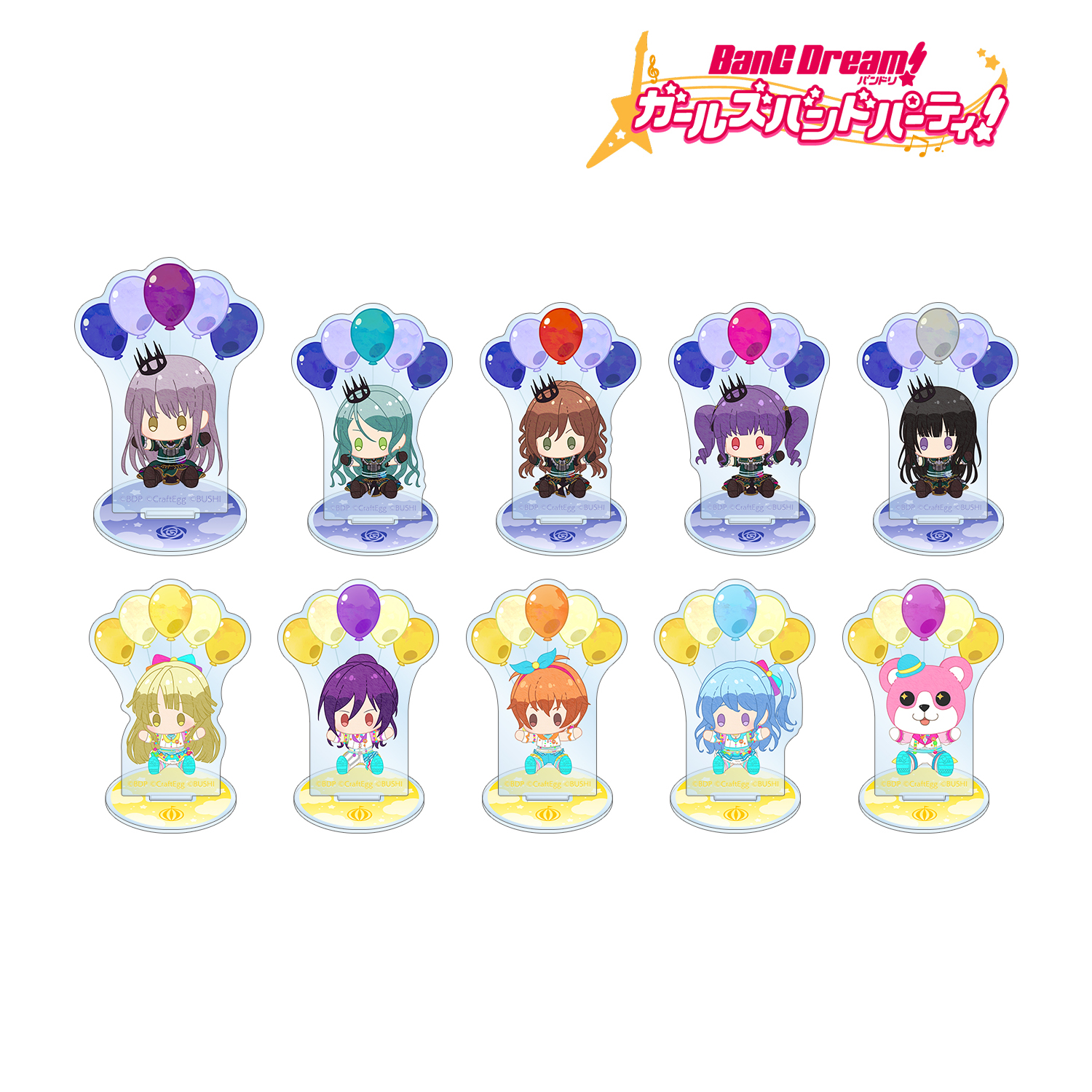 ohIK[Yohp[eBI_g[fBO POPOON ANX^h ver.B(Pi)