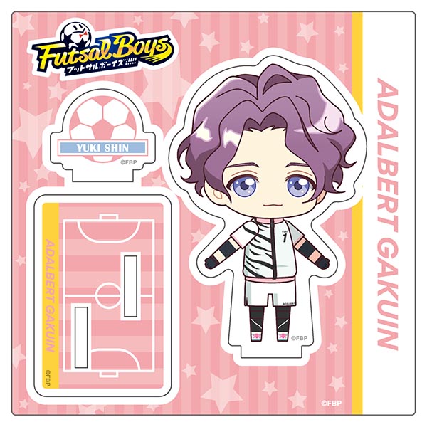 フットサルボーイズ!!!!!_ミニ選手アクリルスタンド 結城 心
