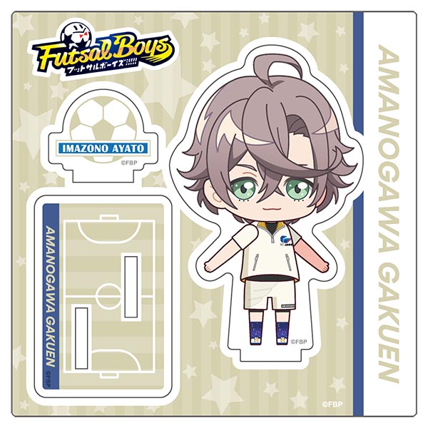 雑貨　【BOX】フットサルボーイズ!!!!! トレーディングアクリルスタンド ver.A フットサルボーイズ!!!!! - トレーディングアクリルスタンド ver