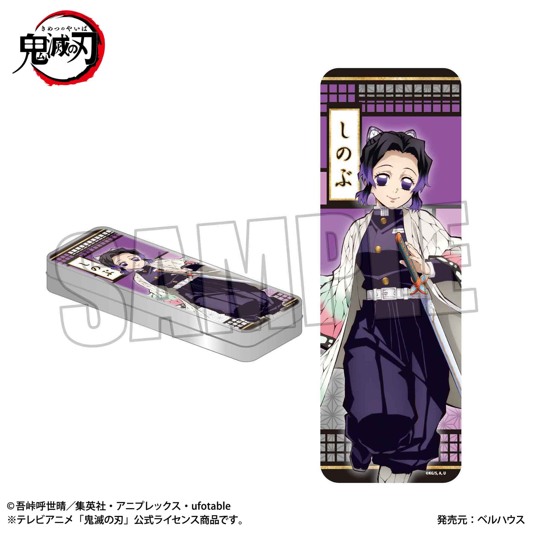 Sł̐n_uLP[X e Ӓ ̂