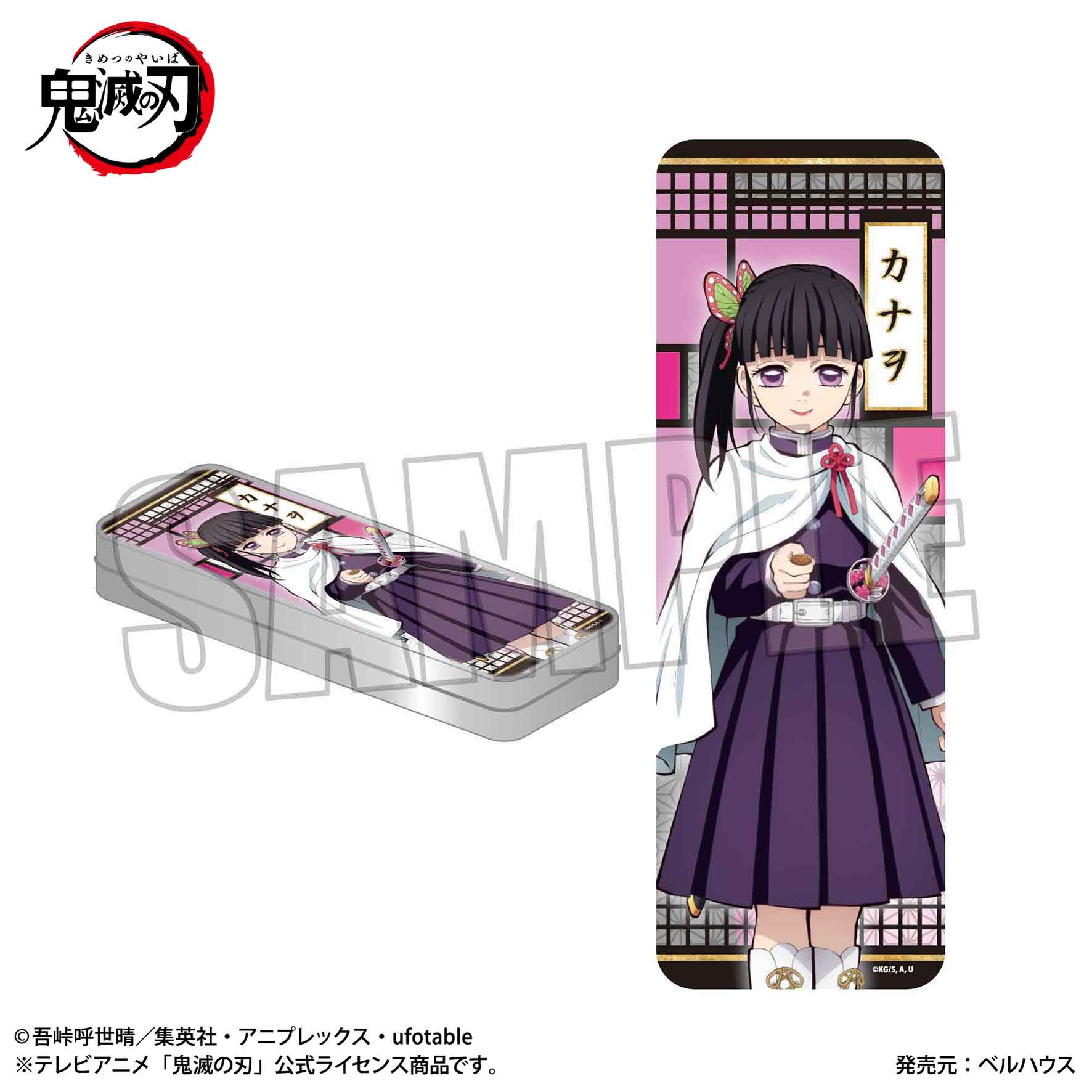 Sł̐n_uLP[X e Iԗ Ji