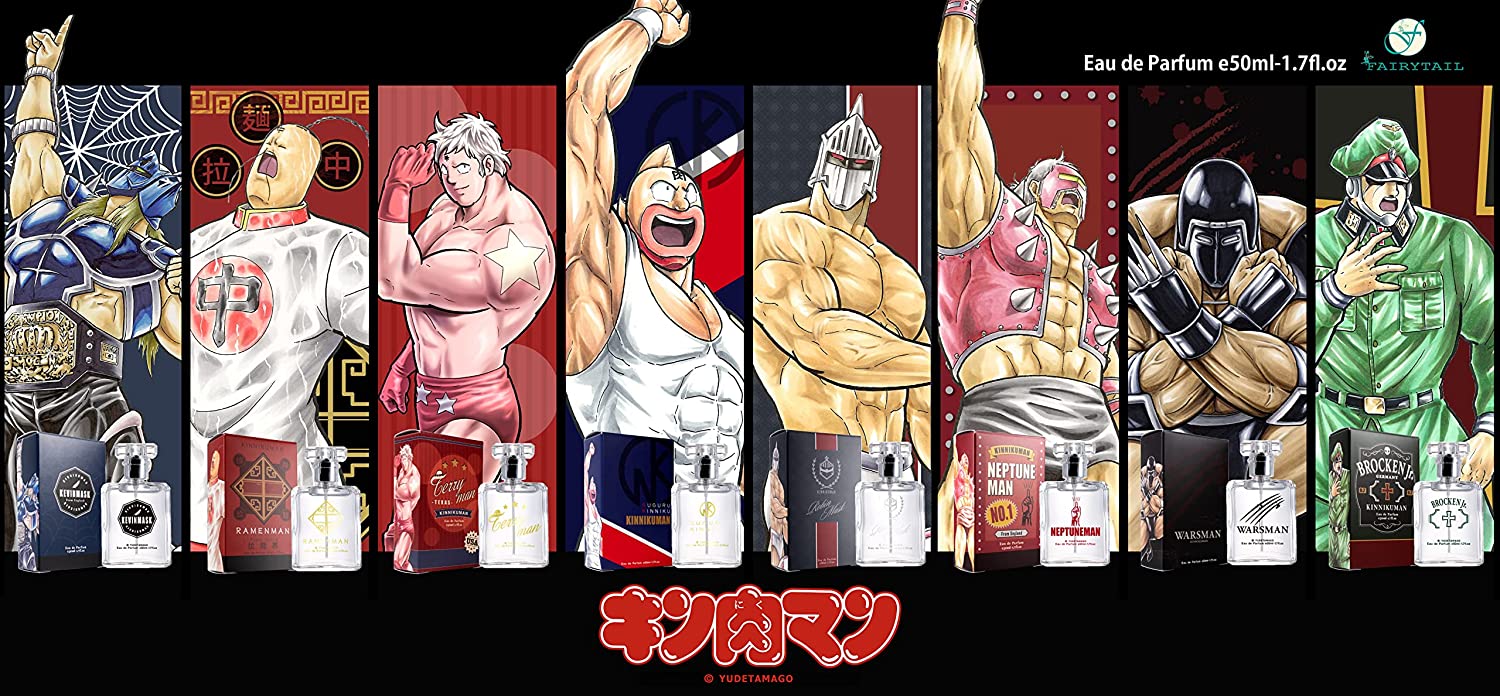 キン肉マン オードパルファム ケビンマスク 公式グッズ 公式ライセンス商品専門サイト Colleize コレイズ
