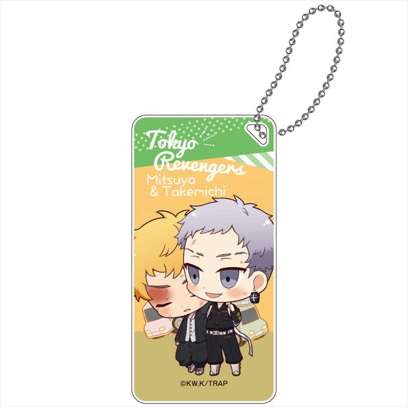 東京リベンジャーズ_ちびっつ! 名シーン ドミテリアキーチェーン 三ツ谷&タケミチ