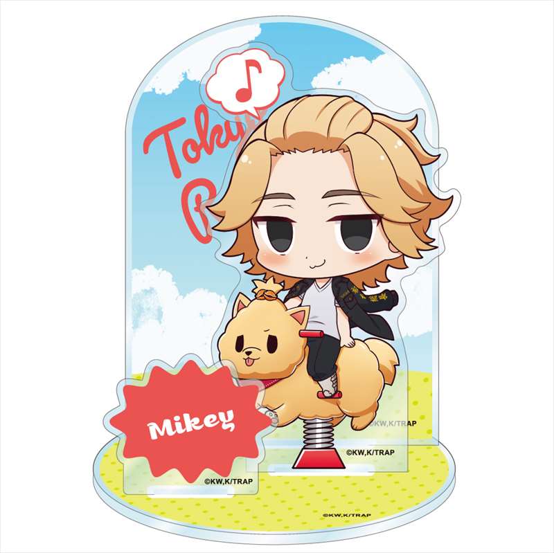 東京リベンジャーズ_ちびっつ! スプリング遊具 アクリルジオラマ 佐野万次郎