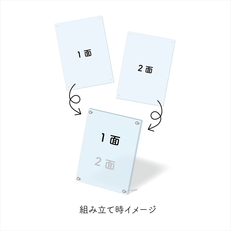 Caligula2 キャラファインボード 4種 GUIDE -「Caligula2／カリギュラ2」公式サイト-