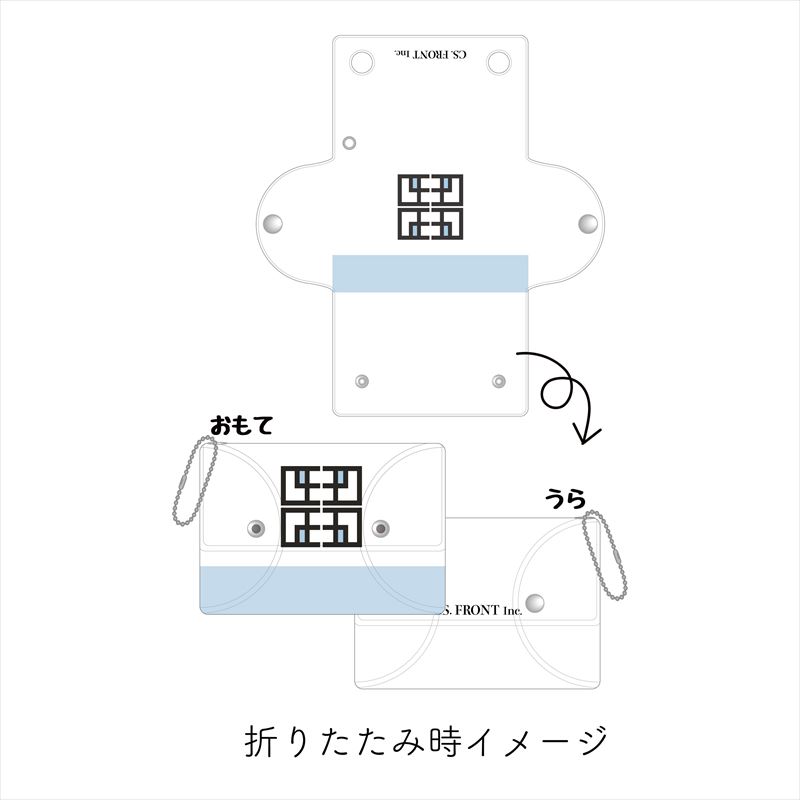 お文具といっしょ_クリアマルチケース /01 お文具さん | 公式