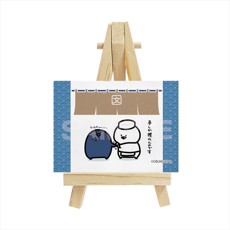 キャンバス イーゼル - おもちゃの人気商品・通販・価格比較 - 価格.com キャンバス イーゼル - おもちゃの人気商品・通販・価格比較 - 価格.com