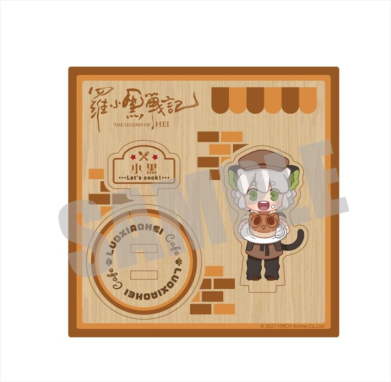 L_EbhX^h VIwC Cafe ver.