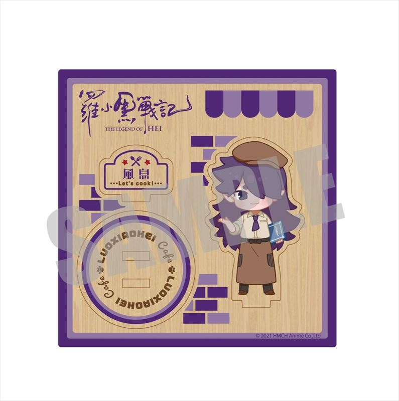 L_EbhX^h t[V[ Cafe ver.