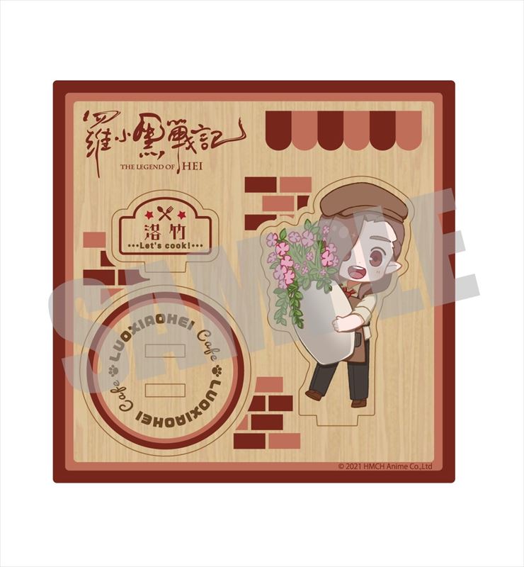 L_EbhX^h W Cafe ver.